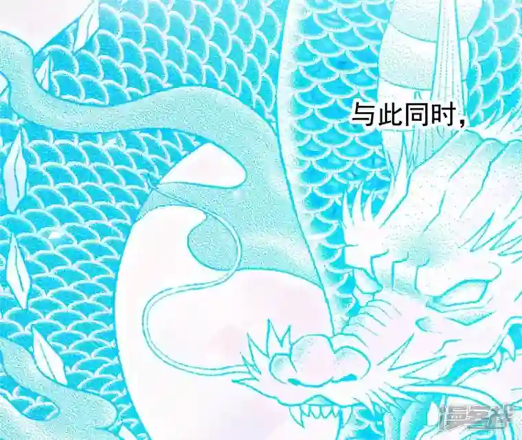 再生缘：我的温柔暴君第22话 天庭往事