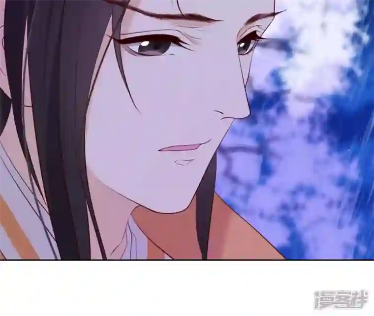 再生缘：我的温柔暴君第23话 对我好一点