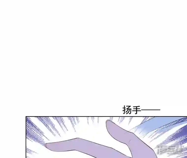 再生缘：我的温柔暴君第23话 对我好一点