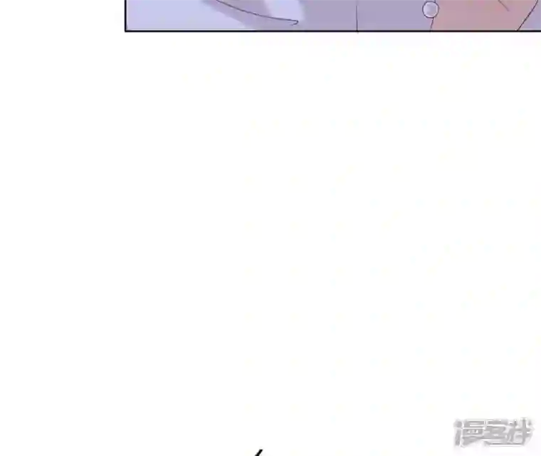 再生缘：我的温柔暴君第23话 对我好一点