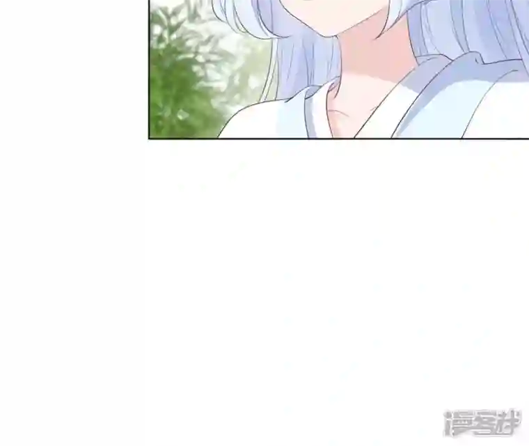再生缘：我的温柔暴君第26话 匿名送茶