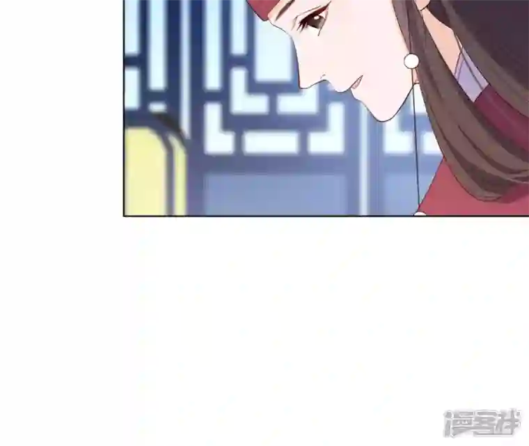 再生缘：我的温柔暴君第26话 匿名送茶