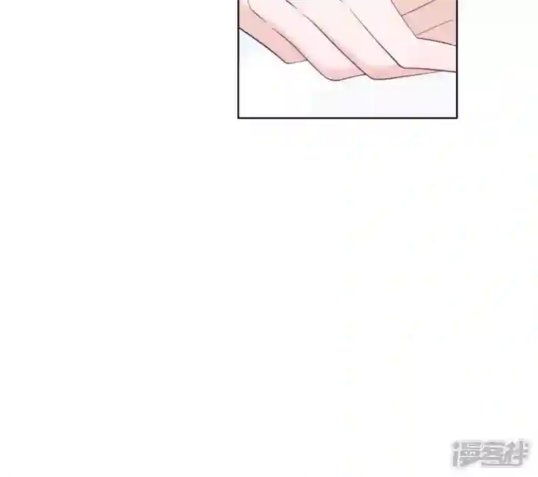 再生缘：我的温柔暴君第27话 月下之吻