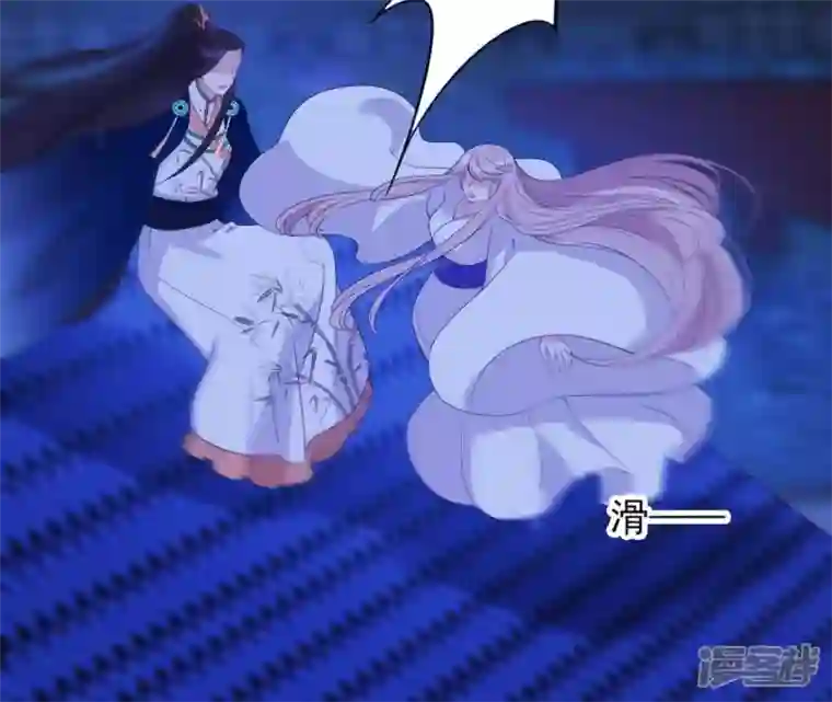 再生缘：我的温柔暴君第27话 月下之吻