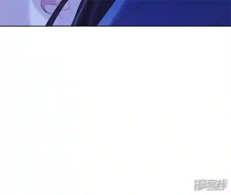 再生缘：我的温柔暴君第27话 月下之吻