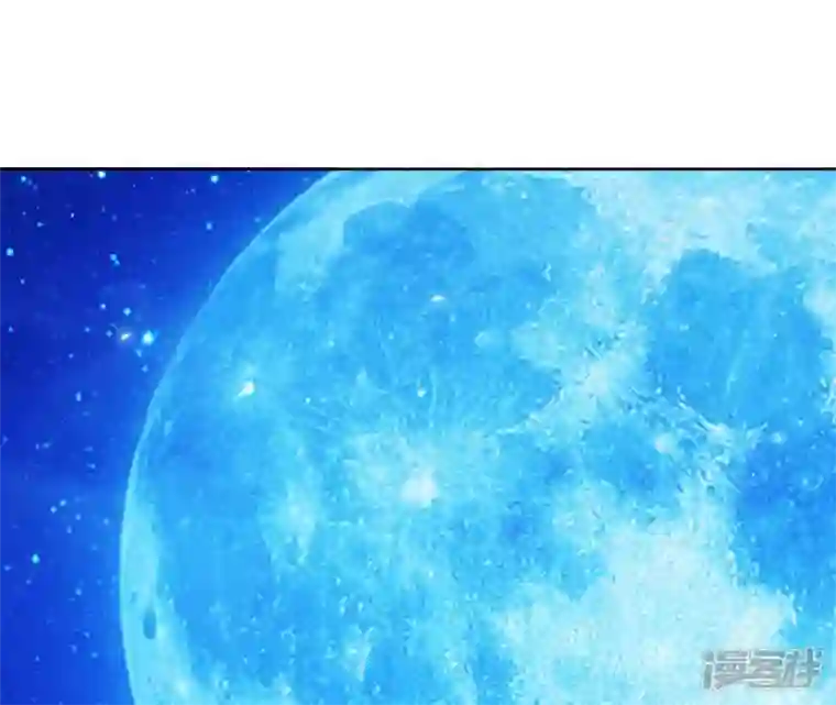 再生缘：我的温柔暴君第27话 月下之吻