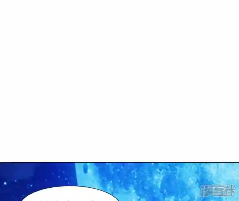 再生缘：我的温柔暴君第28话 锦囊落水