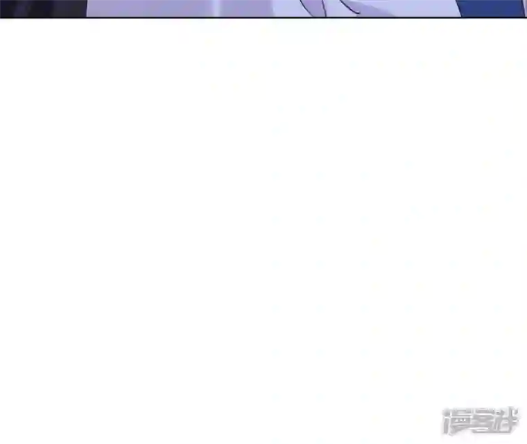 再生缘：我的温柔暴君第28话 锦囊落水