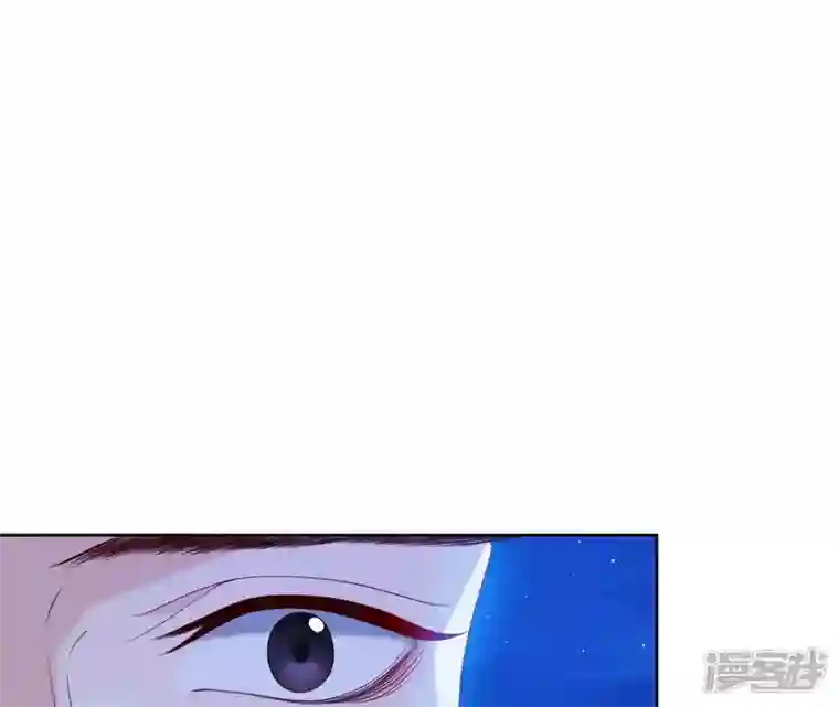 再生缘：我的温柔暴君第28话 锦囊落水