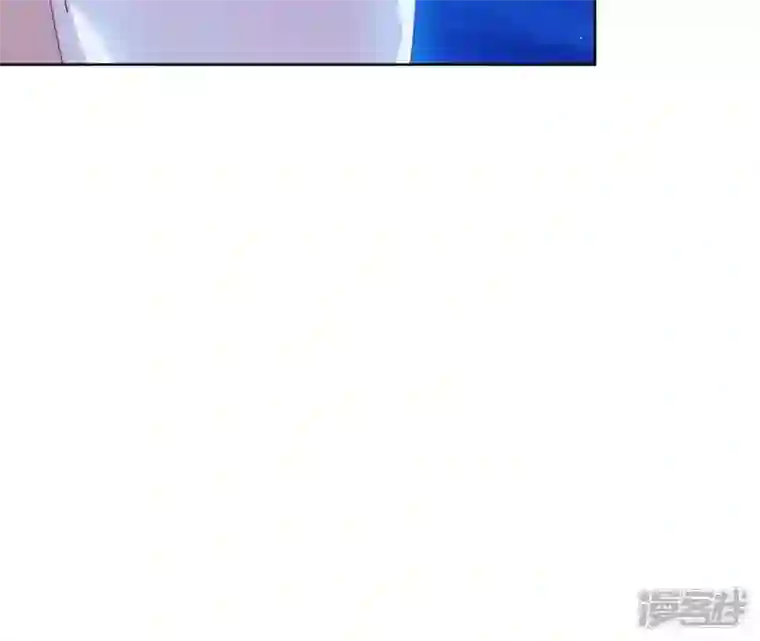 再生缘：我的温柔暴君第28话 锦囊落水