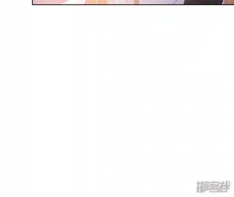 再生缘：我的温柔暴君第28话 锦囊落水