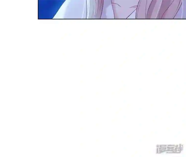 再生缘：我的温柔暴君第28话 锦囊落水