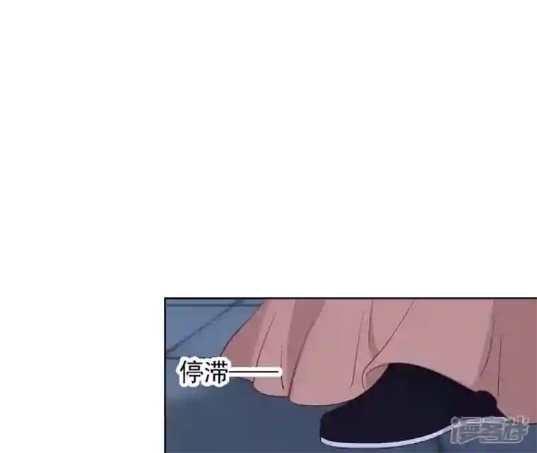 再生缘：我的温柔暴君第29话 你不能有事