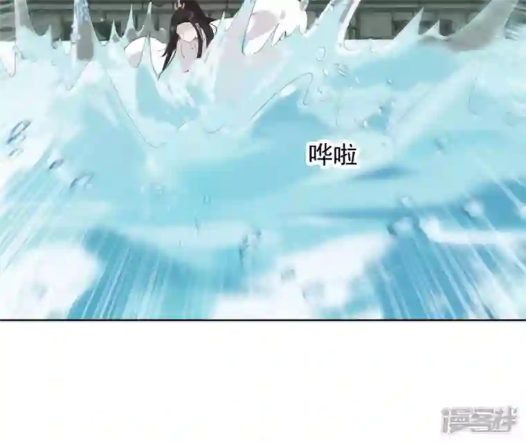 再生缘：我的温柔暴君第29话 你不能有事
