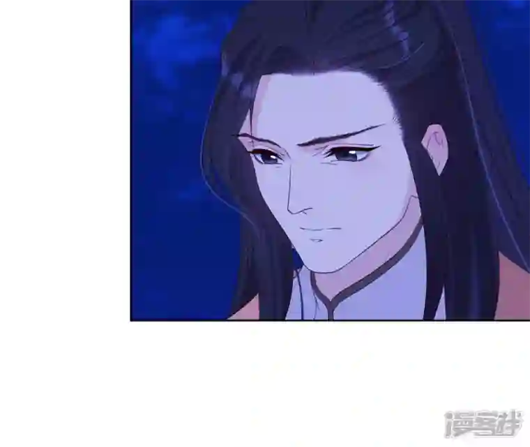 再生缘：我的温柔暴君第29话 你不能有事