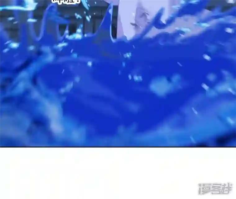 再生缘：我的温柔暴君第29话 你不能有事