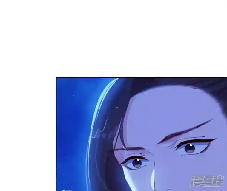 再生缘：我的温柔暴君第29话 你不能有事