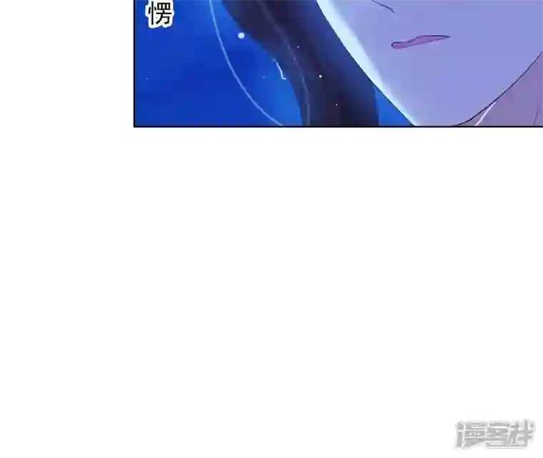 再生缘：我的温柔暴君第29话 你不能有事