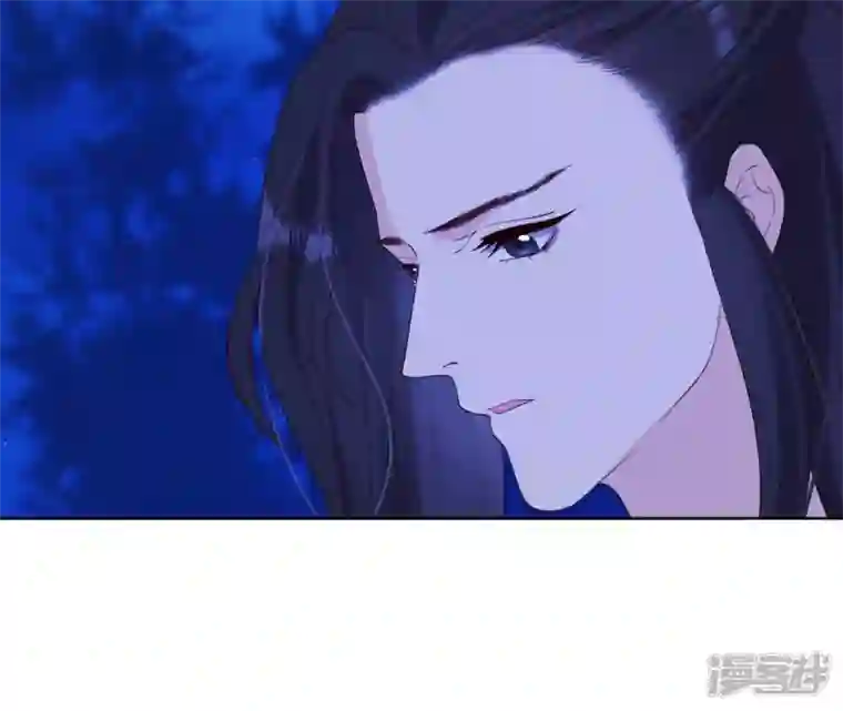再生缘：我的温柔暴君第29话 你不能有事
