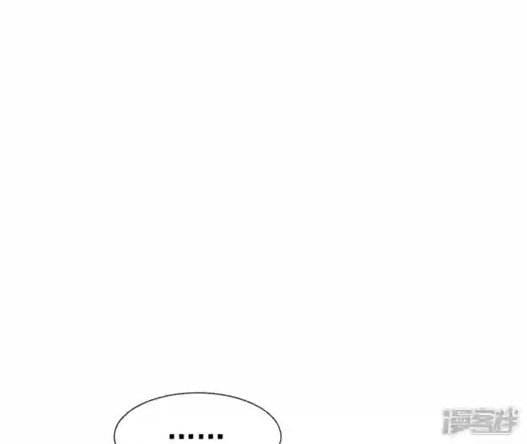 再生缘：我的温柔暴君第30话 锦囊绣字