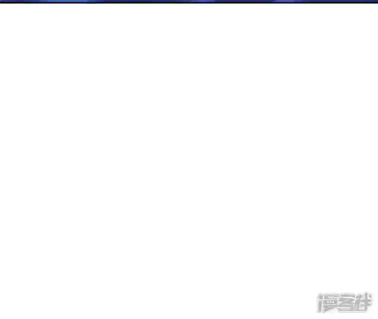 再生缘：我的温柔暴君第30话 锦囊绣字