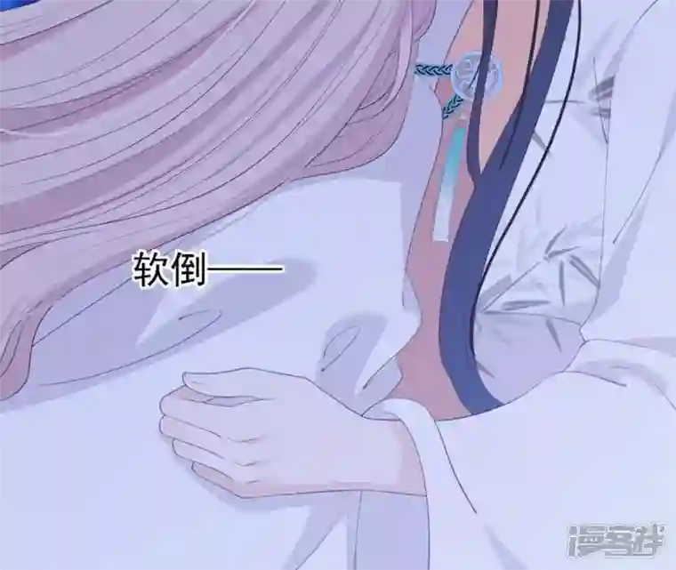 再生缘：我的温柔暴君第30话 锦囊绣字