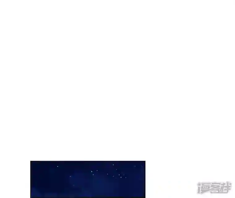再生缘：我的温柔暴君第30话 锦囊绣字