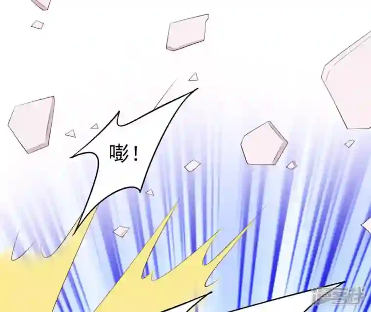 再生缘：我的温柔暴君第30话 锦囊绣字