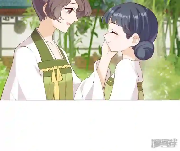 再生缘：我的温柔暴君第31话 不上早朝