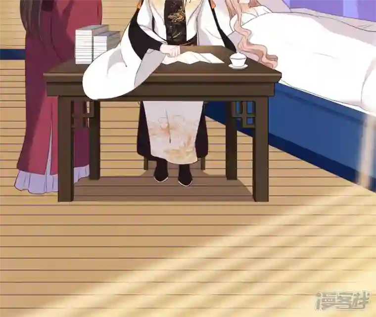 再生缘：我的温柔暴君第31话 不上早朝
