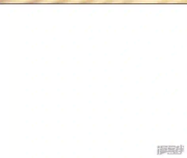 再生缘：我的温柔暴君第31话 不上早朝