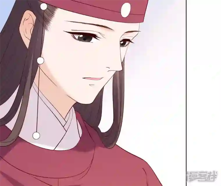 再生缘：我的温柔暴君第31话 不上早朝