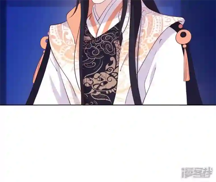 再生缘：我的温柔暴君第31话 不上早朝