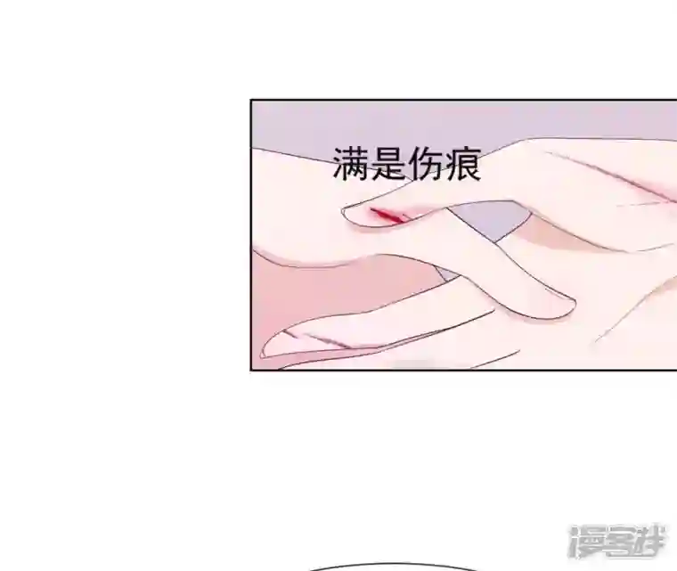 再生缘：我的温柔暴君第31话 不上早朝