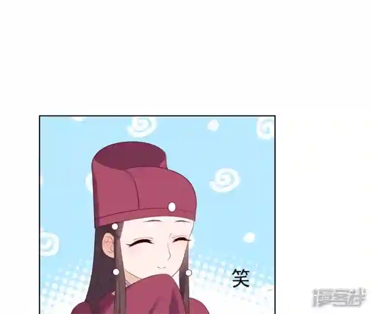再生缘：我的温柔暴君第31话 不上早朝