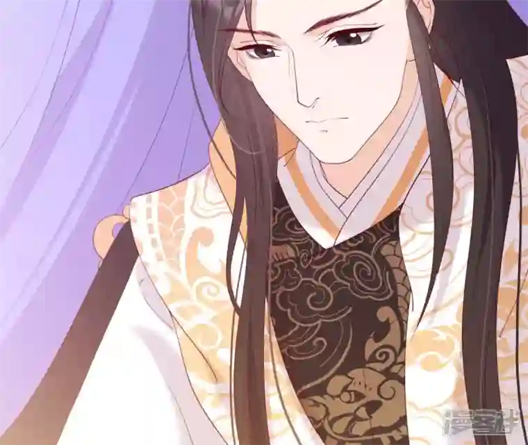 再生缘：我的温柔暴君第31话 不上早朝