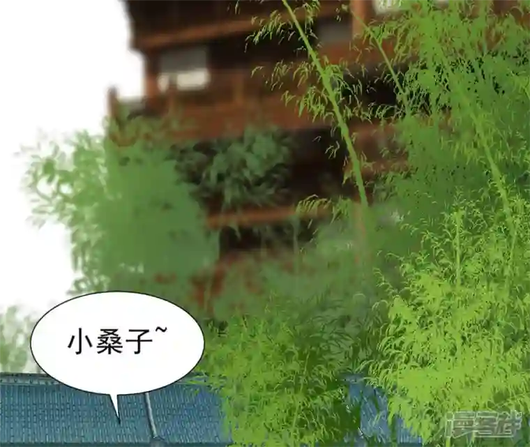 再生缘：我的温柔暴君第31话 不上早朝