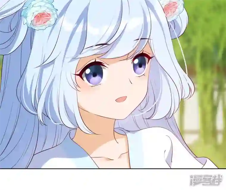 再生缘：我的温柔暴君第31话 不上早朝