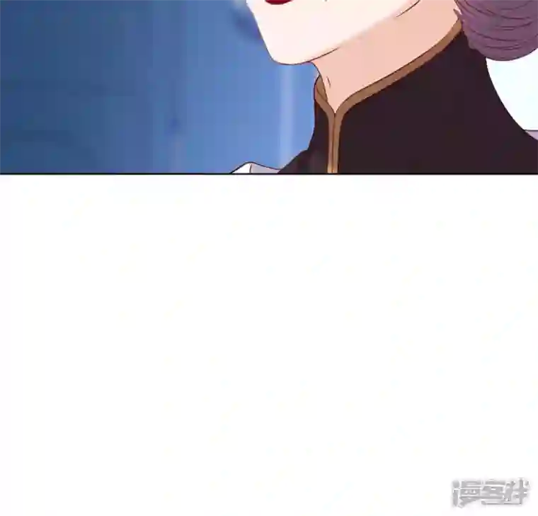 再生缘：我的温柔暴君第32话 谈婚论嫁