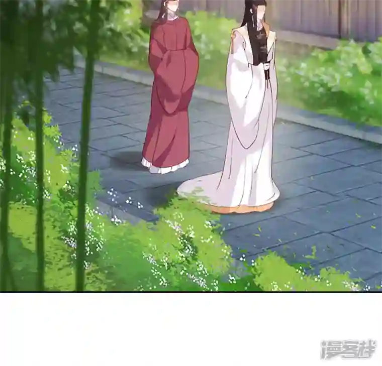 再生缘：我的温柔暴君第32话 谈婚论嫁