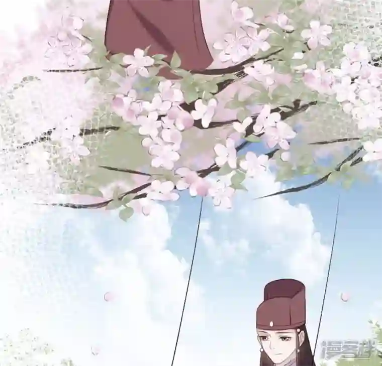 再生缘：我的温柔暴君第32话 谈婚论嫁