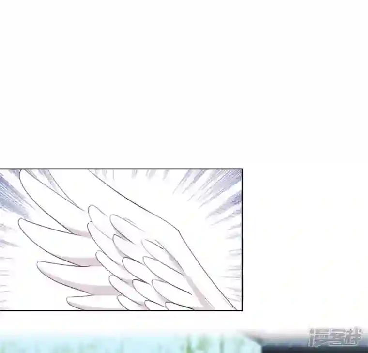 再生缘：我的温柔暴君第32话 谈婚论嫁