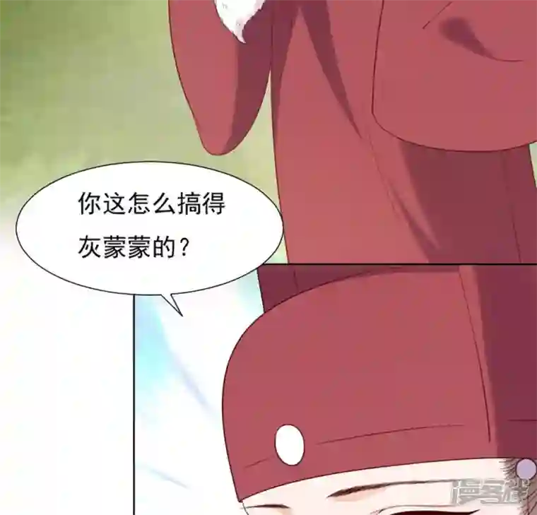 再生缘：我的温柔暴君第32话 谈婚论嫁