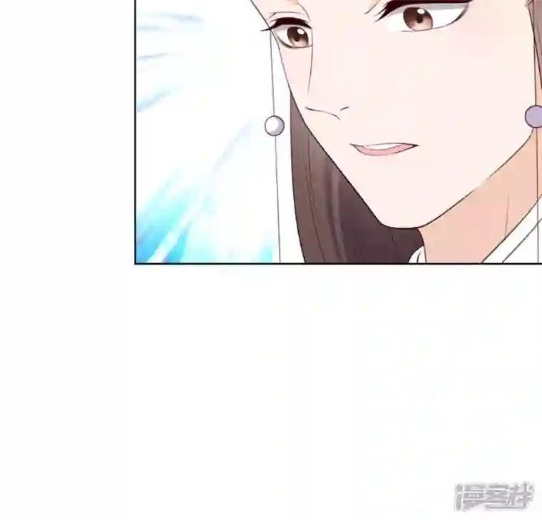 再生缘：我的温柔暴君第32话 谈婚论嫁