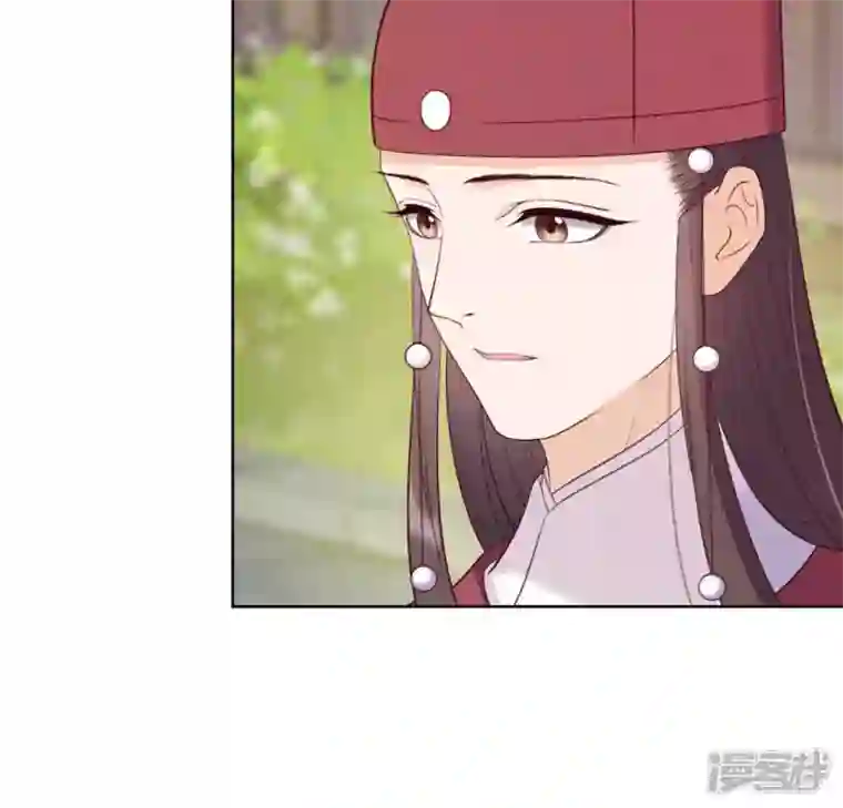 再生缘：我的温柔暴君第32话 谈婚论嫁