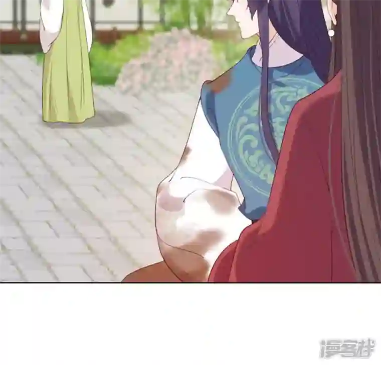 再生缘：我的温柔暴君第32话 谈婚论嫁