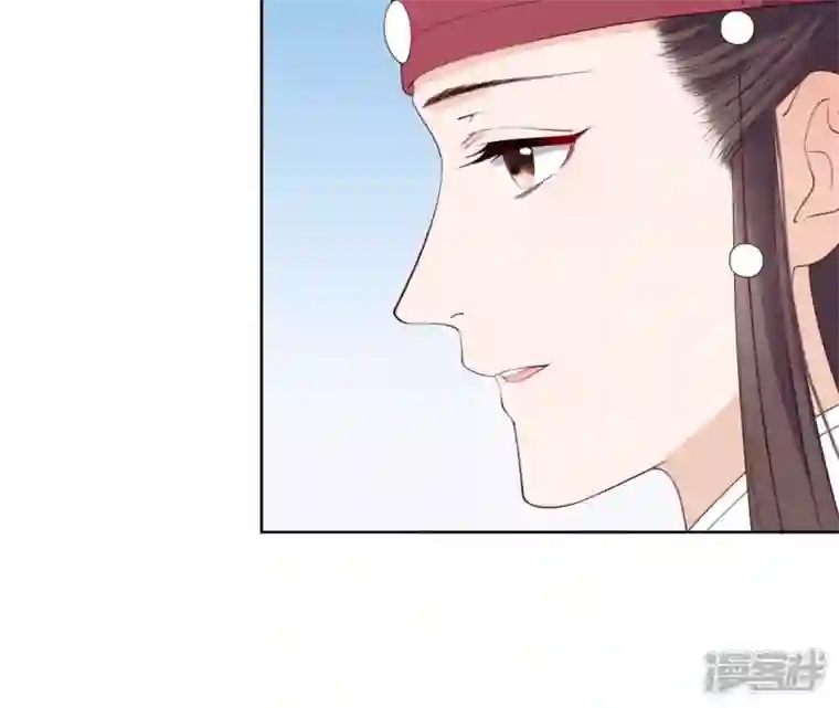 再生缘：我的温柔暴君第33话 小家子气