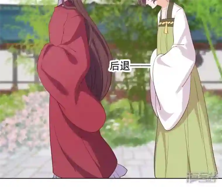 再生缘：我的温柔暴君第33话 小家子气