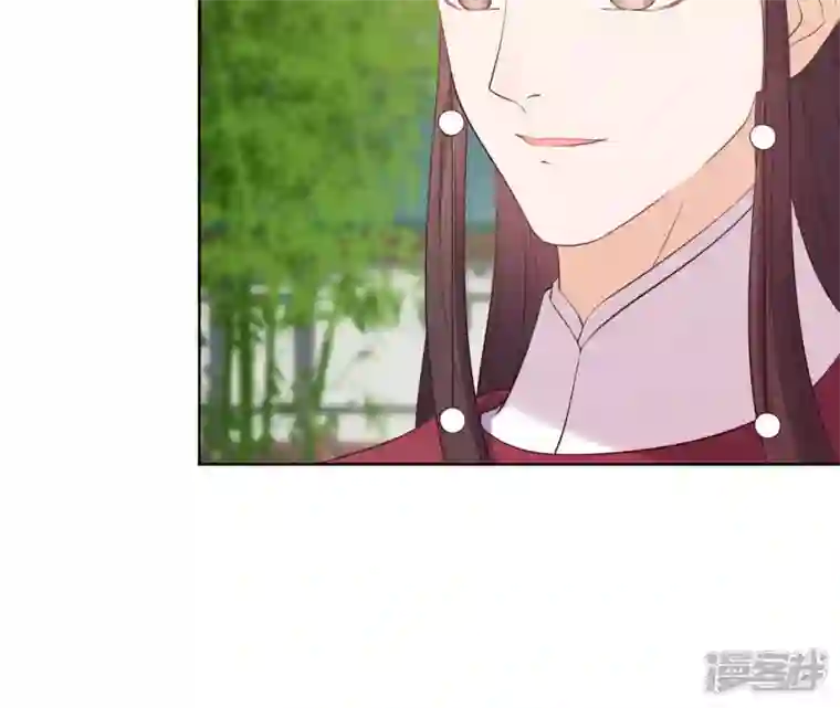 再生缘：我的温柔暴君第33话 小家子气