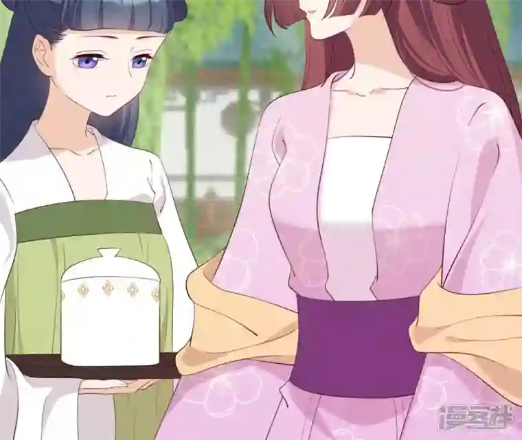 再生缘：我的温柔暴君第33话 小家子气